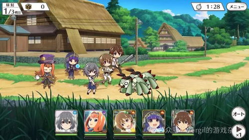 卒业日本游戏攻略