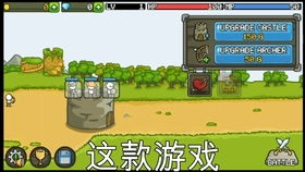 经典单机小游戏有哪些