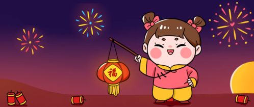 你知道哪些传统民间游戏