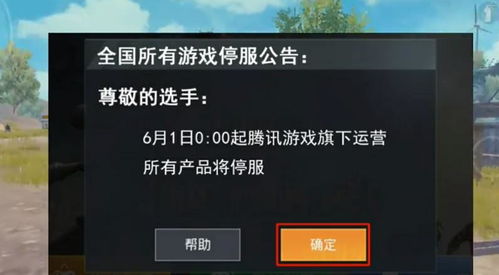 千牛游戏掌法有哪些