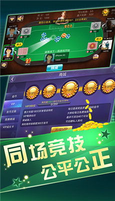 下载赢钱的游戏有哪些