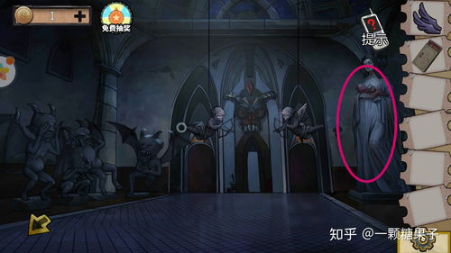午夜逃脱攻略游戏