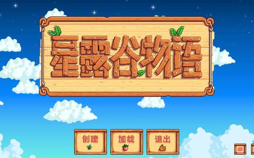 哪些口碑较好的游戏公司