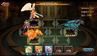 界面之战游戏攻略