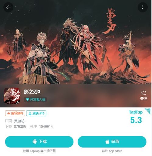 灵游坊都有哪些游戏