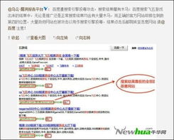 哪些棋牌游戏有小银行