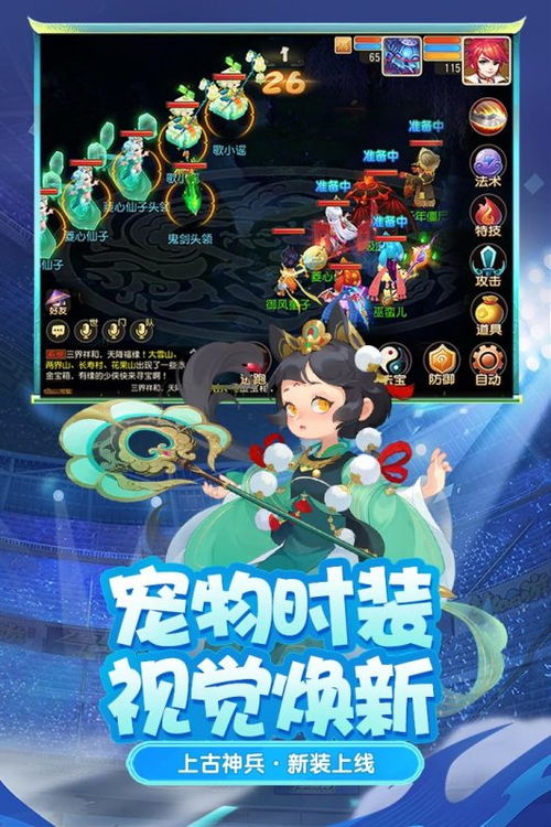 单机卖肉游戏有哪些名字