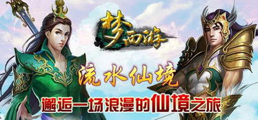 有哪些单机免费下载游戏