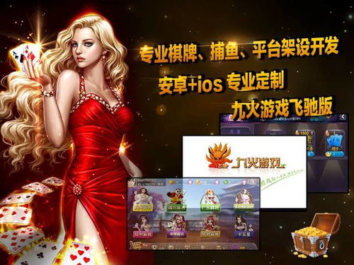 舞蹈游戏应注意哪些问题
