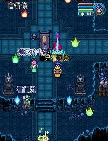 太平长安游戏攻略