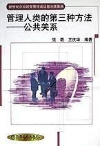 人类游戏方式有哪些种类