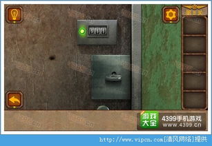 监狱逃脱游戏攻略