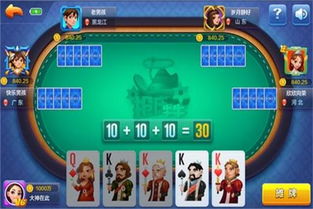 团队竞技游戏平台有哪些