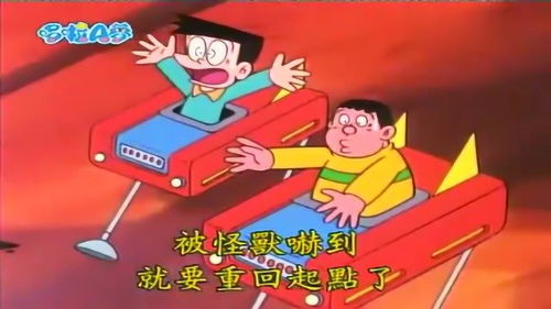 没个人的游戏有哪些
