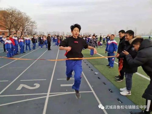 高中接力跑游戏有哪些