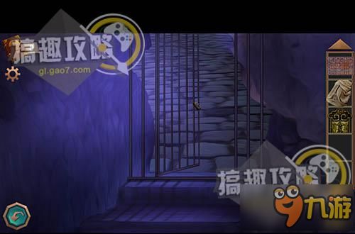 逃脱游戏 宝藏攻略