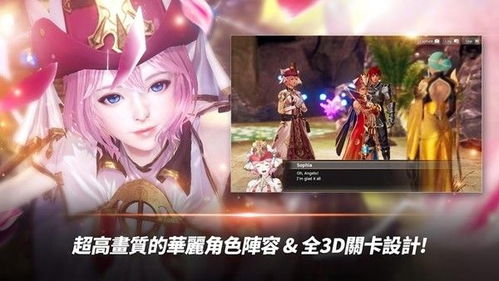 jsk游戏攻略教室