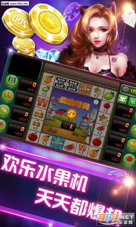 真人试玩平台有哪些游戏