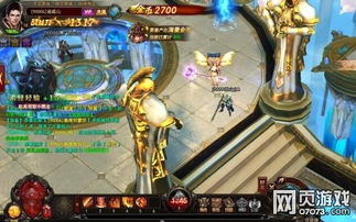 猎魔人黄油游戏攻略