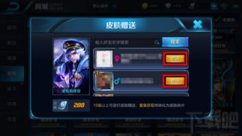 荣耀70购买攻略游戏