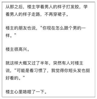 哪些游戏证明年轻可爱