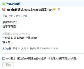 高额悬赏单机游戏有哪些