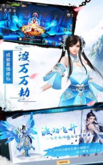 合成游戏有哪些古风版