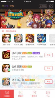 手机有哪些H游戏能玩