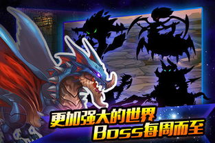 gal龙骑士游戏攻略