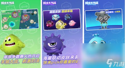 双人创造类型游戏有哪些