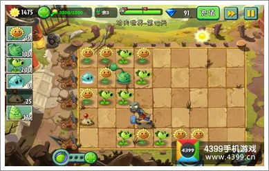 手机功夫类游戏有哪些