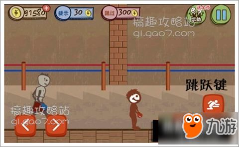 最坑逃脱游戏攻略