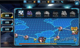 空战强袭游戏攻略
