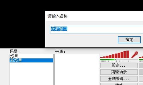 视频游戏配置有哪些软件