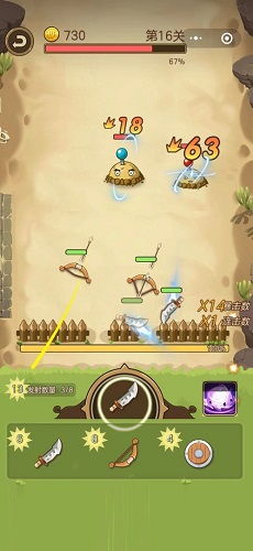 正规竞彩游戏有哪些