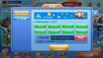 跑得快游戏攻略