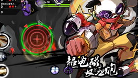 恐怖章鱼哥游戏攻略