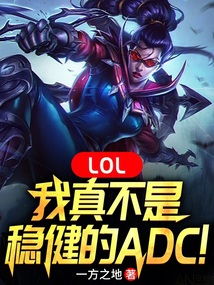 哪些游戏不是睠迅的