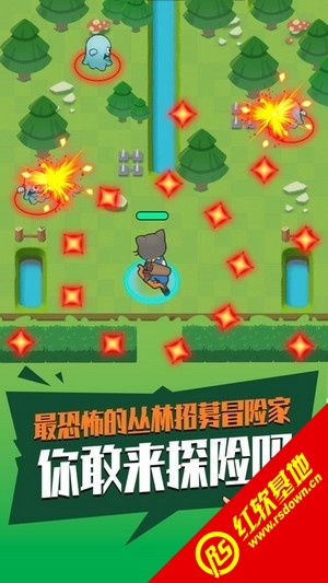 暴走射手 小游戏攻略