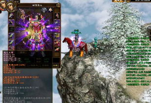 无畏征途 单机游戏攻略