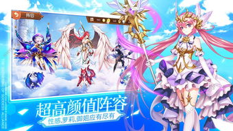 jsk游戏攻略女骑士