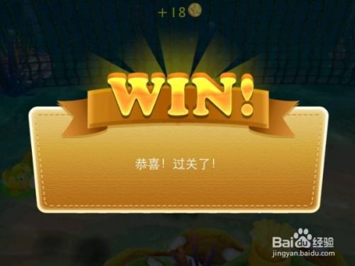 男生玩哪些游戏好赚钱