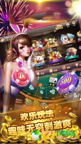 哪些游戏有金币可以聊天