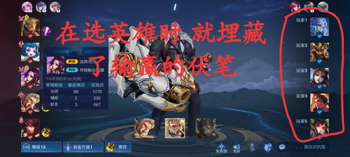 有哪些输赢游戏可以玩