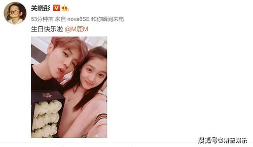 明星玩汉字游戏有哪些