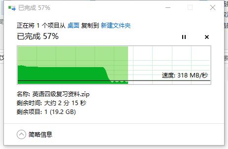 哪些游戏本有硬盘位数