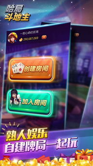 你们都玩哪些ios游戏