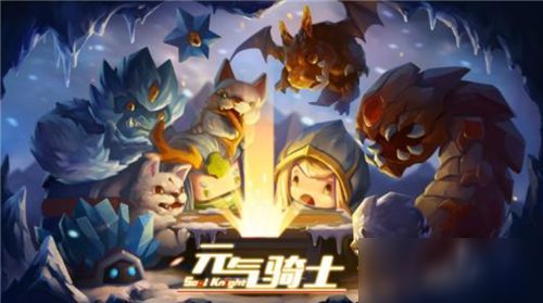 手机查游戏主机攻略
