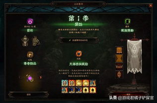 有着系统的游戏有哪些