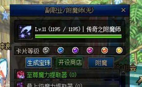 有哪些性价比很高的游戏